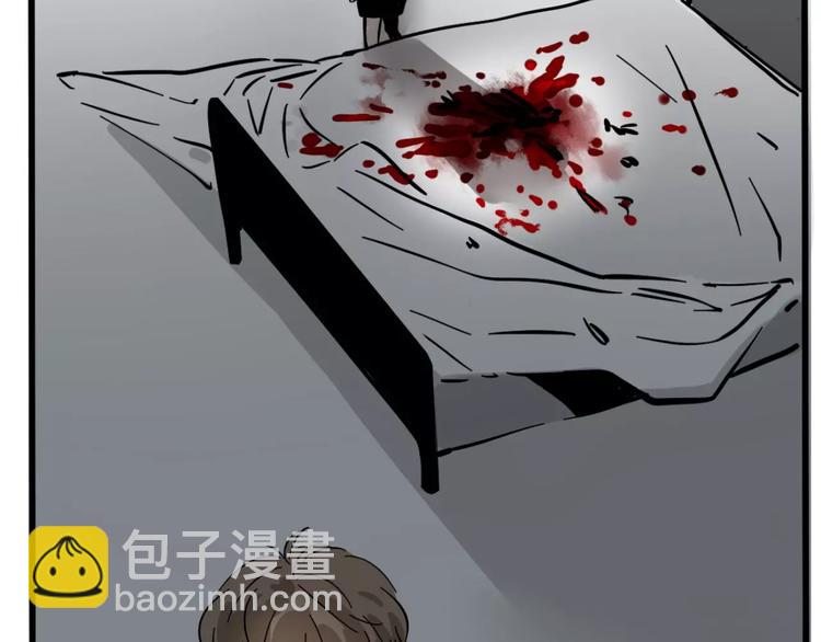 第9话 奥丁之眼24