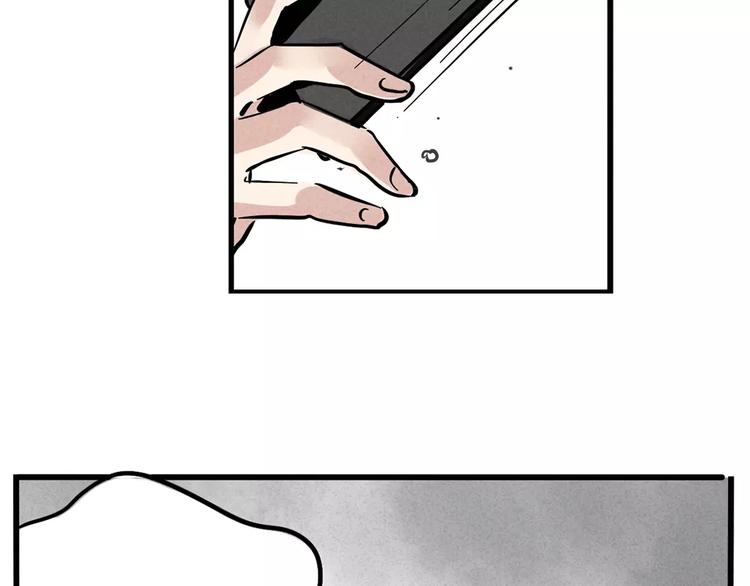 第2话 听见真实心声26