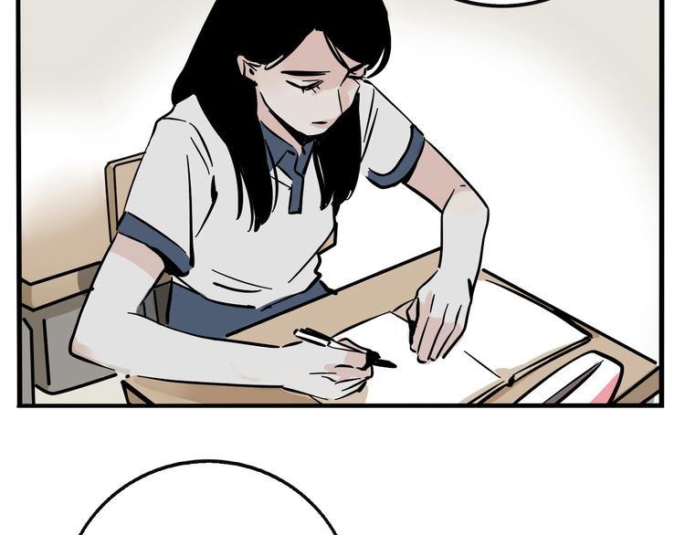第37话 超能力的真相15