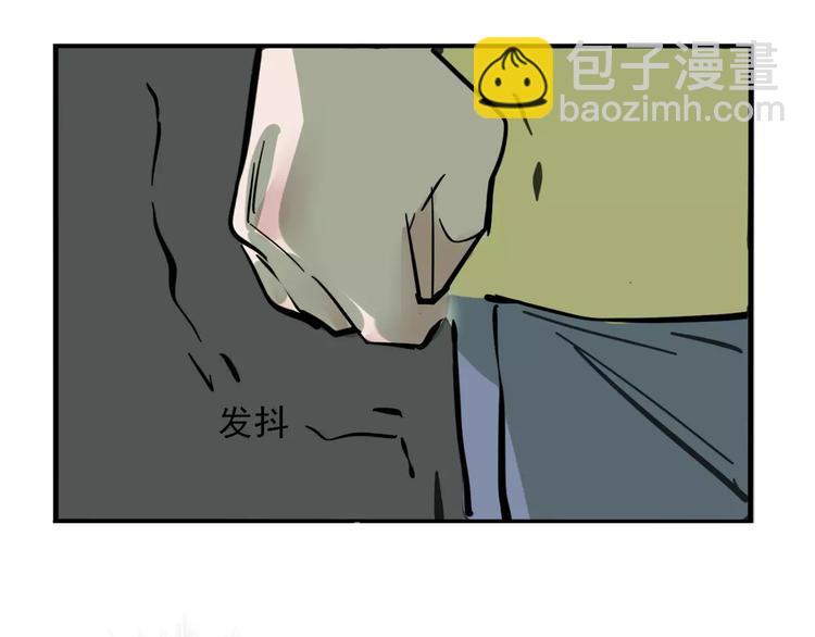 第27话 我该逃走吗？5