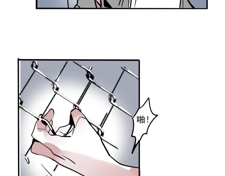 第45话 死亡之音49