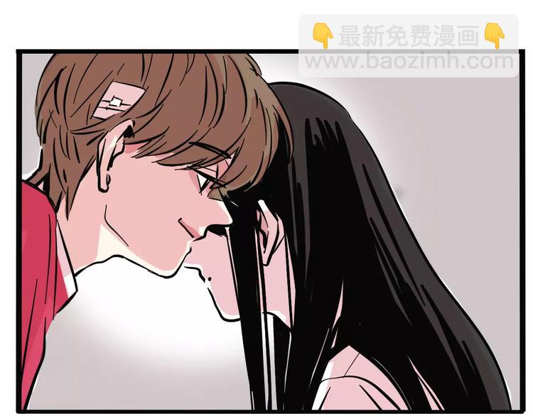 第18话 隐藏在我们身边？10