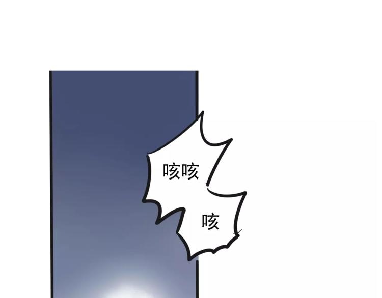 第35话 下一个目标？！19