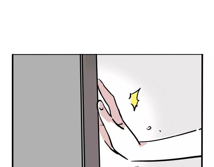 第29话 他的过去3