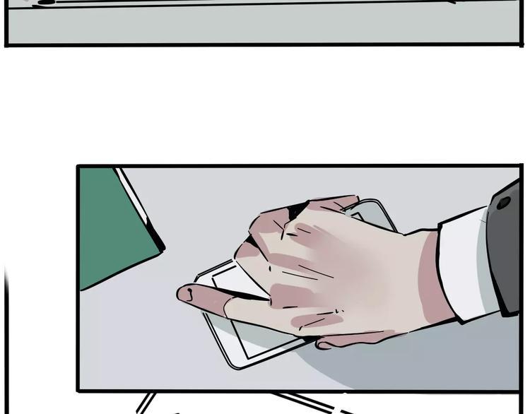 第34话 我会一直监视你20