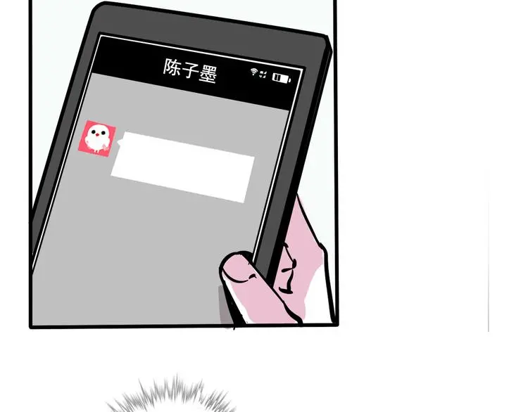 第54话 他会帮我吗？！4
