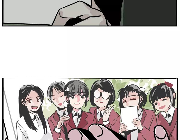第23话 照片的秘密35