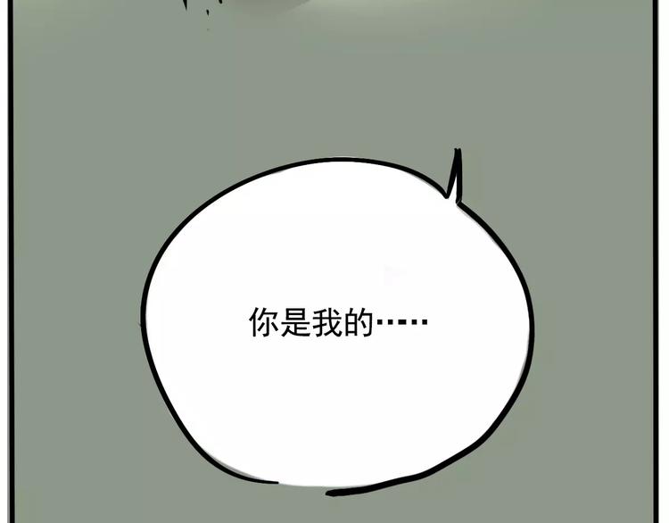 第23话 照片的秘密38