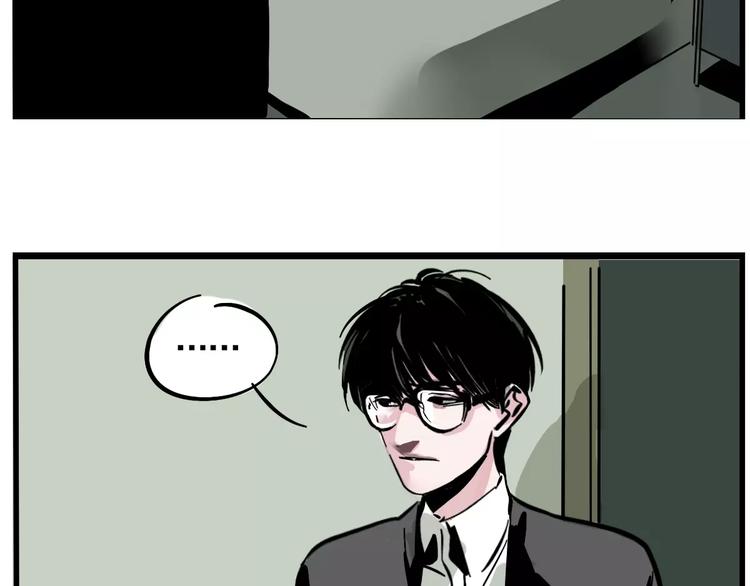 第23话 照片的秘密10
