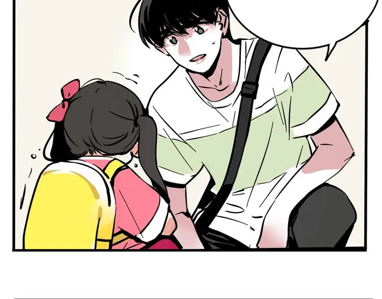 第39话 预言家？44