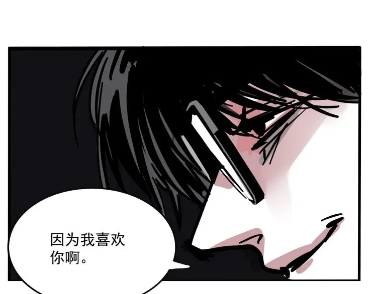 第54话 他会帮我吗？！34