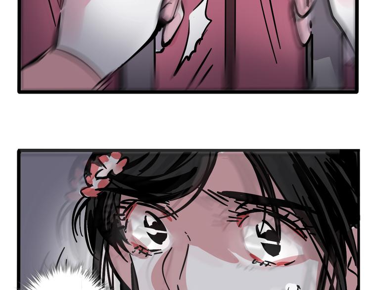 第53话 背叛！35