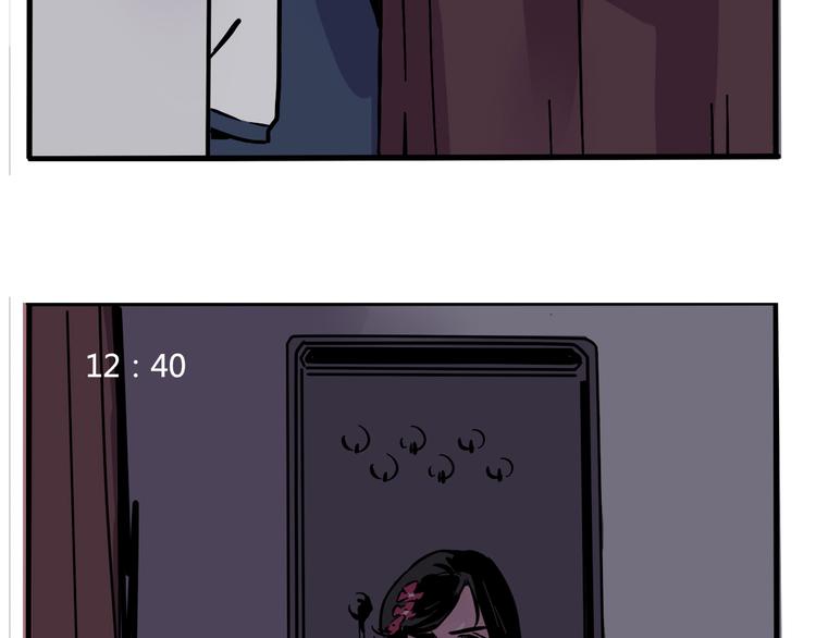 第52话 “鬼”究竟是谁！？8