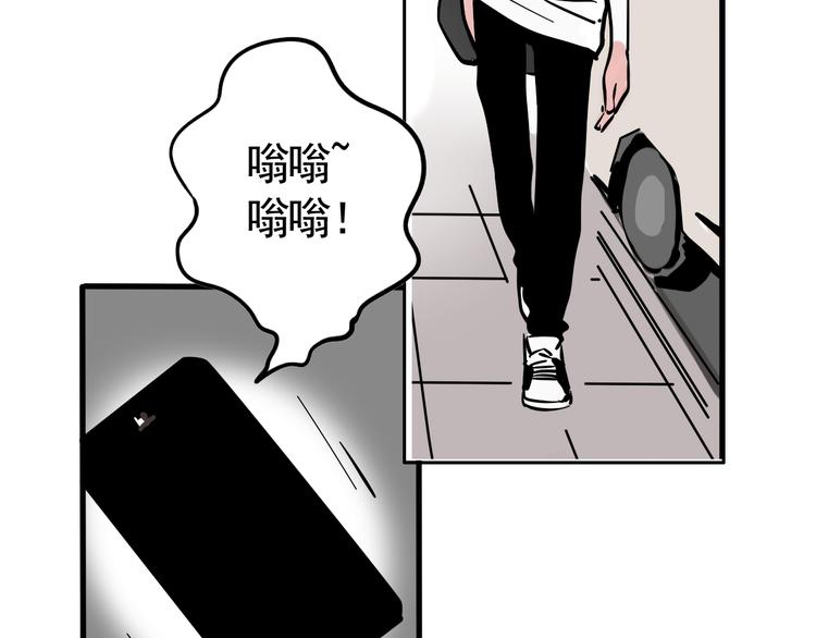 第39话 预言家？14