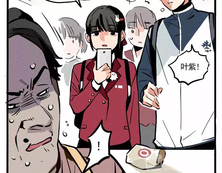 第1话 懦弱少年获得超能app30