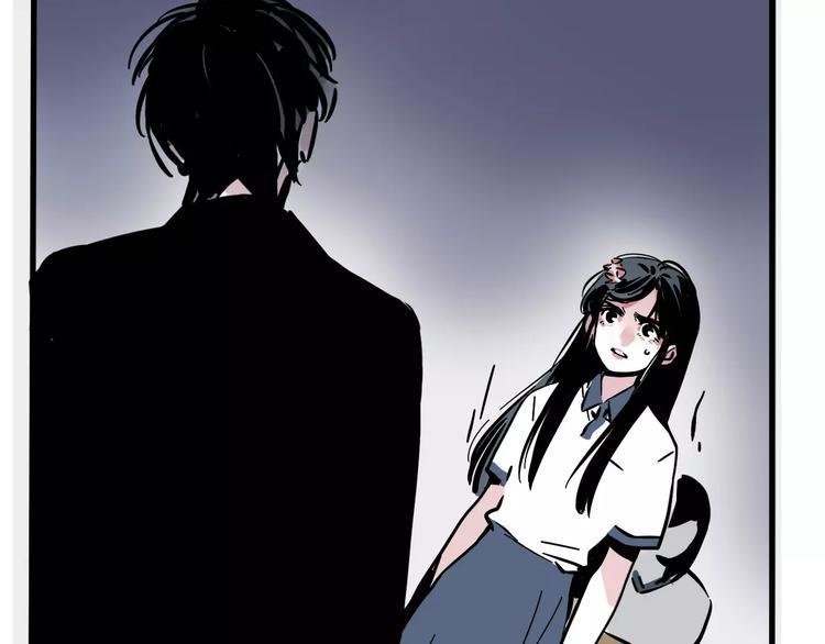第36话 老师的超能力？58