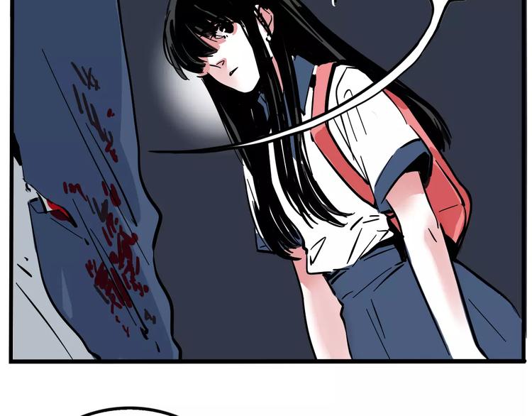 第15话 或许我该相信你39