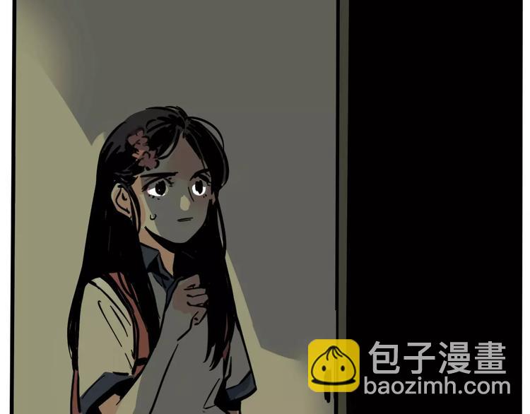第20话 敲开嫌疑人的门38