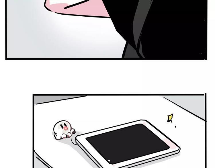 第35话 下一个目标？！9