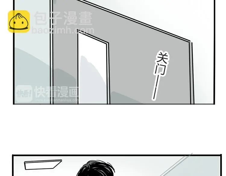 第58话 错误的预言？！10