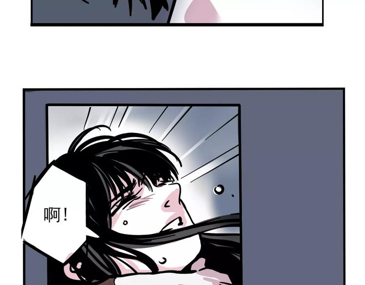第30话 自救！36