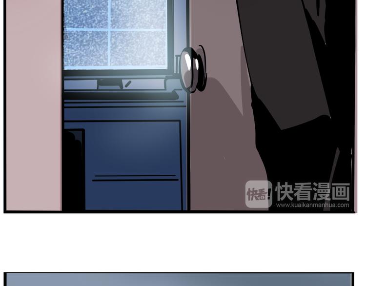 第56话 藏匿处35
