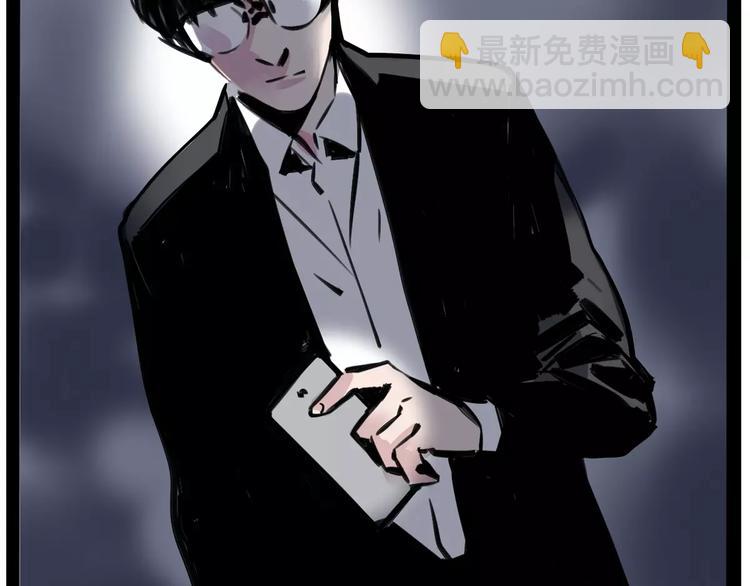 第24话 扭头的瞬间36
