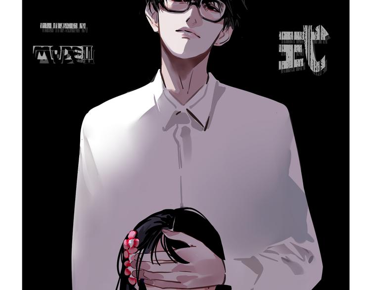 第37话 超能力的真相72