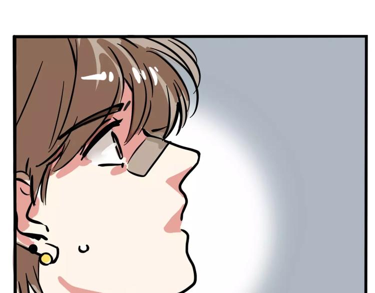 第8话 统一战线6