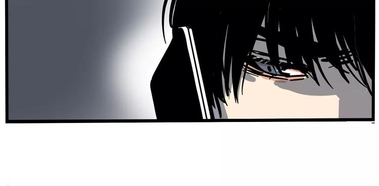 第1话 懦弱少年获得超能app207