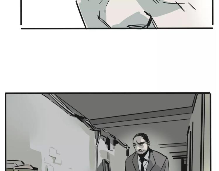 第35话 下一个目标？！42