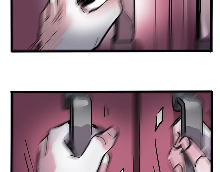 第53话 背叛！34
