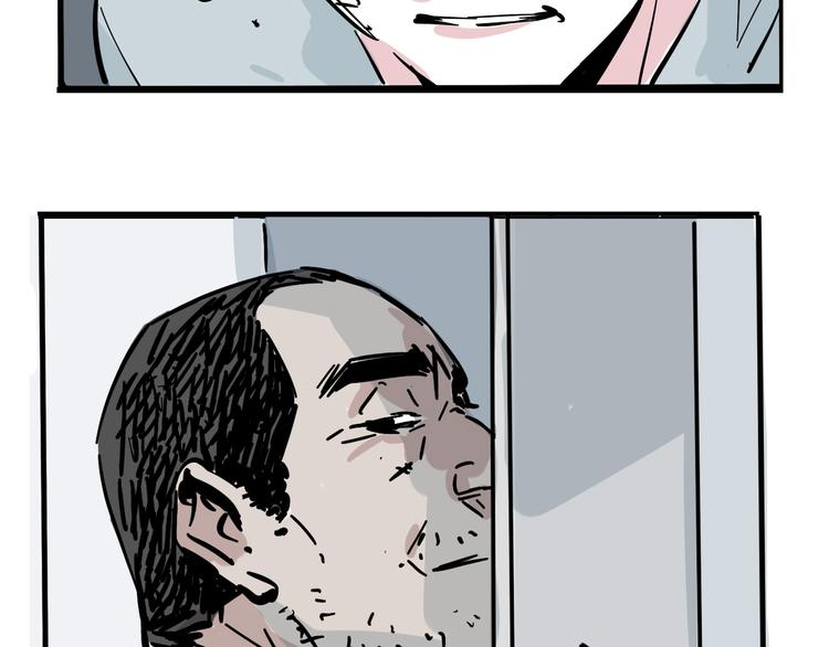 第48话 你藏好了吗？17