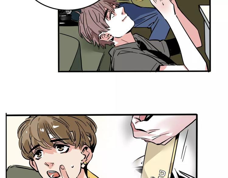 第33话 势均力敌的超能力？43