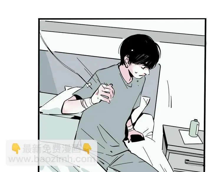 第54话 他会帮我吗？！6