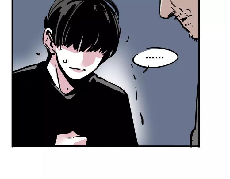 第34话 我会一直监视你50