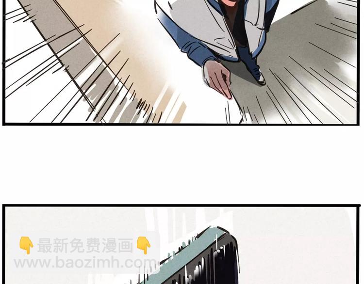 第5话 凶手找到了！28