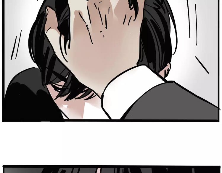 第25话 该不该告诉他？！44