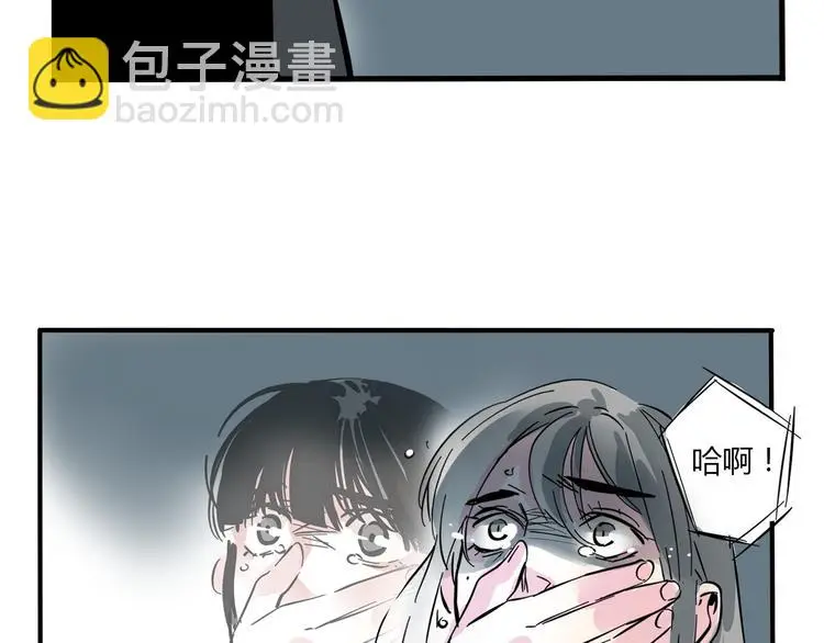 完结篇 新手英雄6