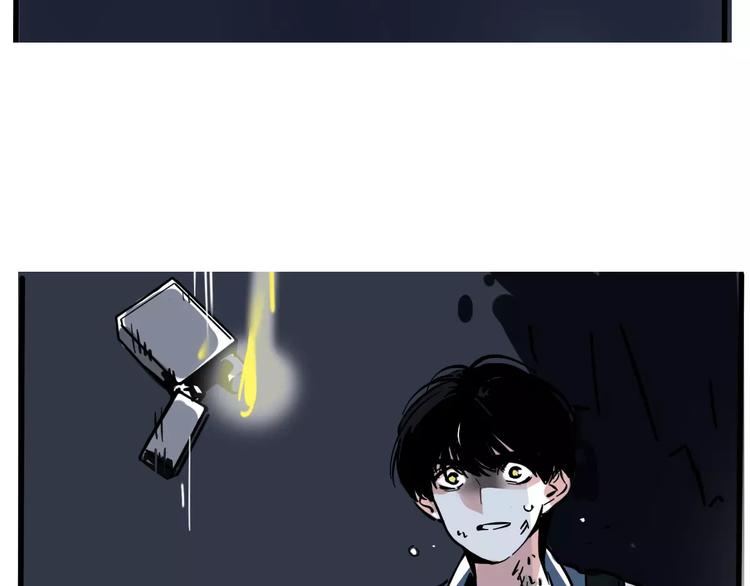 第14话 你的软肋52