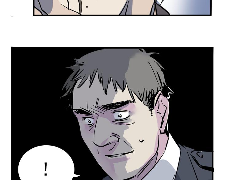 第63话 谁是凶手？31