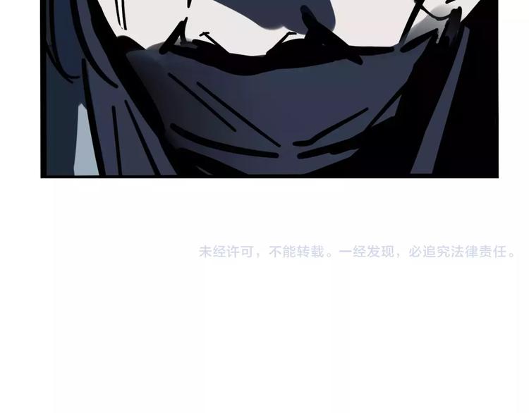 第27话 我该逃走吗？50