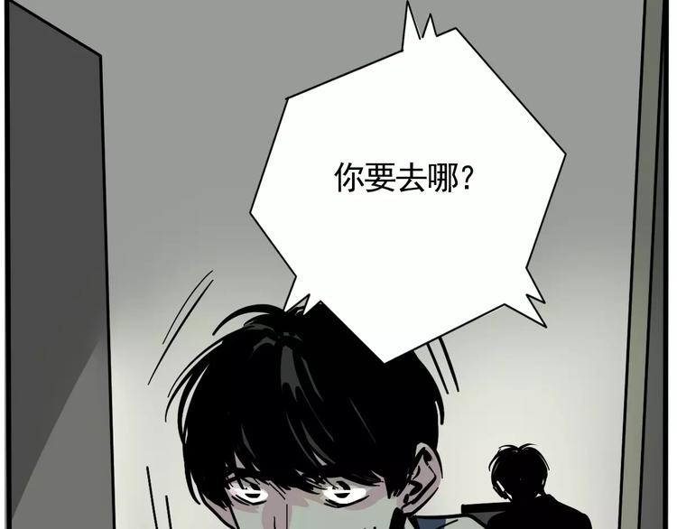第23话 照片的秘密25