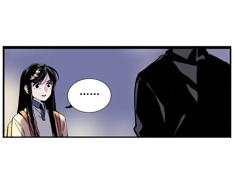 第57话 老师是幸存者？！30