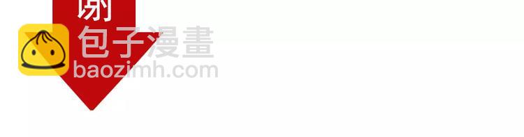 第16话 你愿意倾听我的声音？63