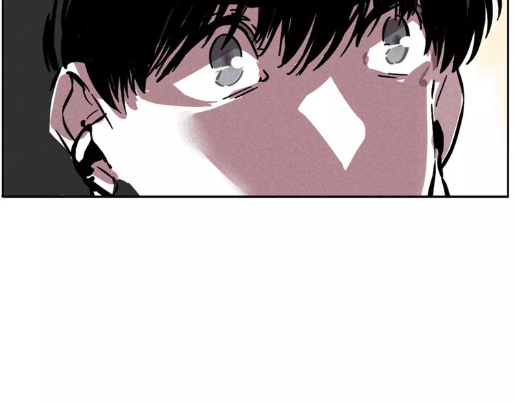 第6话 新手机能力者出现！5