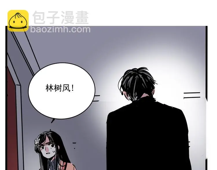 第54话 他会帮我吗？！19