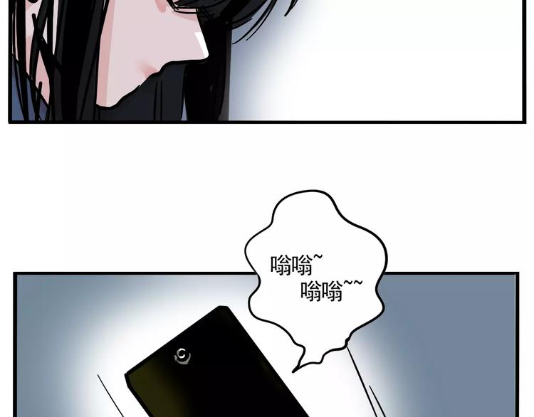 第16话 你愿意倾听我的声音？27
