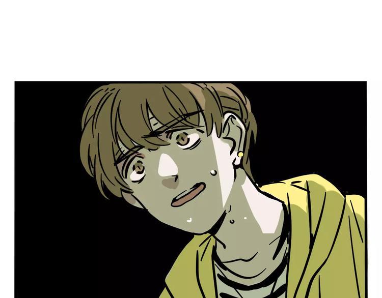 第26话 家中异象？！50