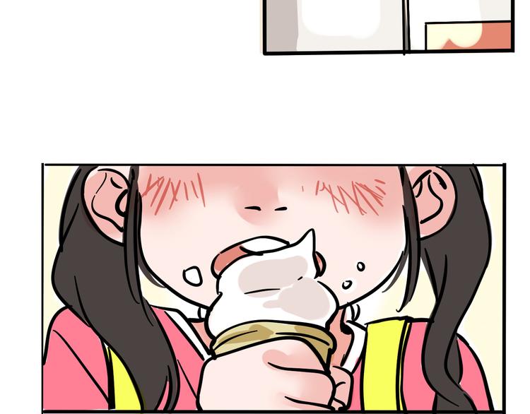 第40话 振动？！1